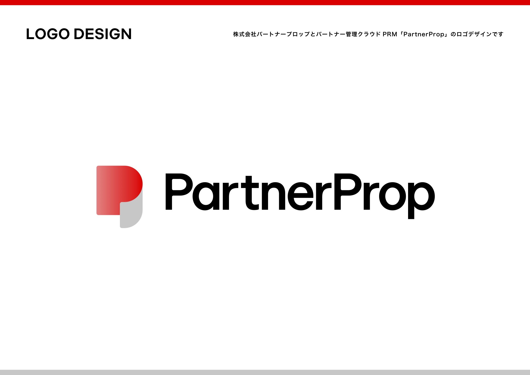 LOGO GUIDELINE：02
