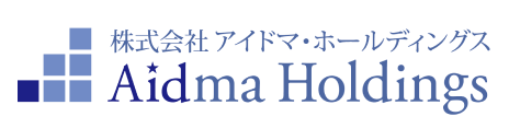 株式会社アイドマ・ホールディングス Aidma Holdings