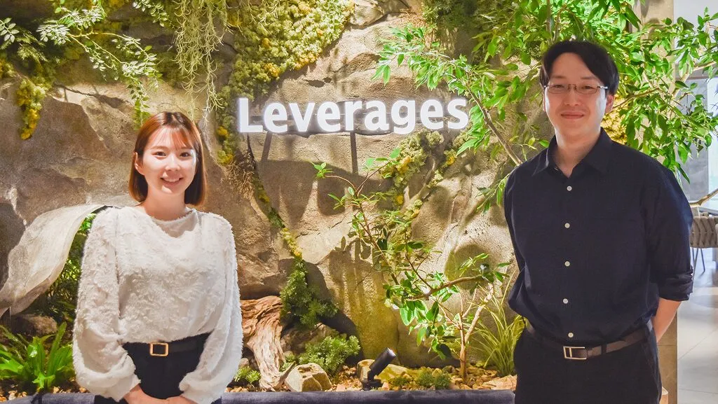 レバレジーズ