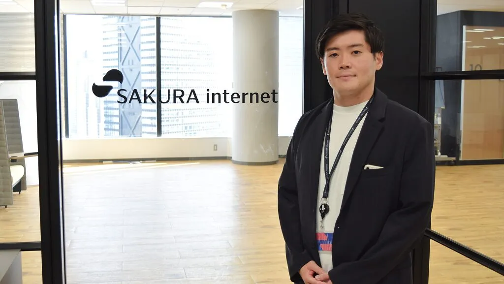 さくらインターネット