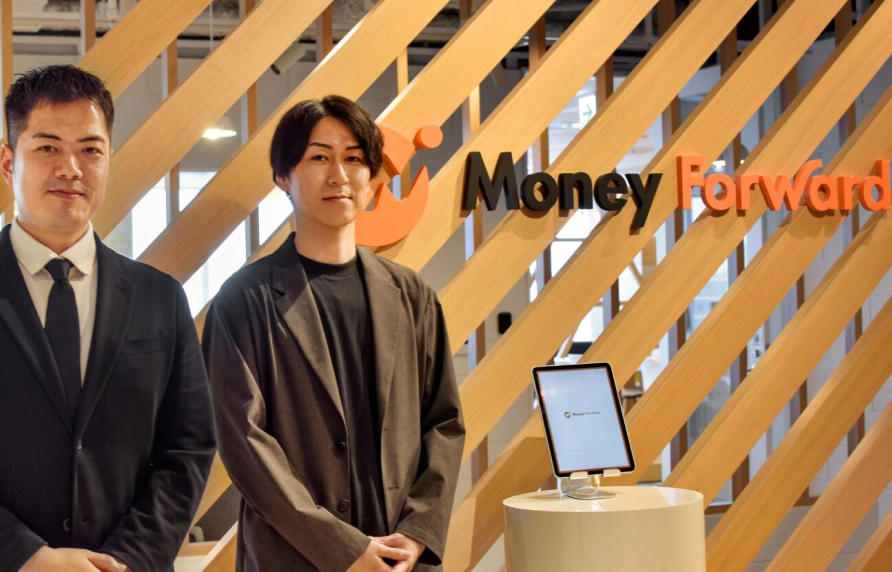 パートナー企業と対等な関係で、売りたくなる仕組みをつくれる PRMツール